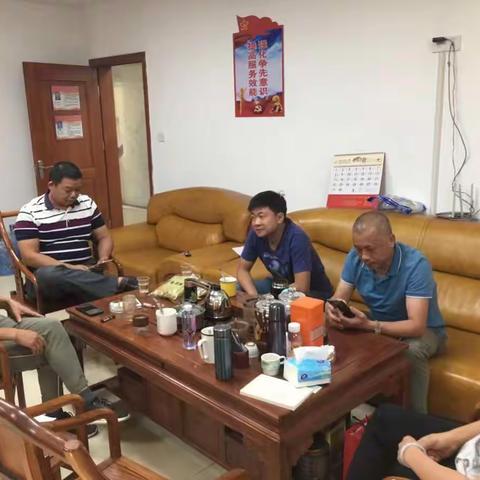 太和乡村振兴办工作简报（2019.9.25）