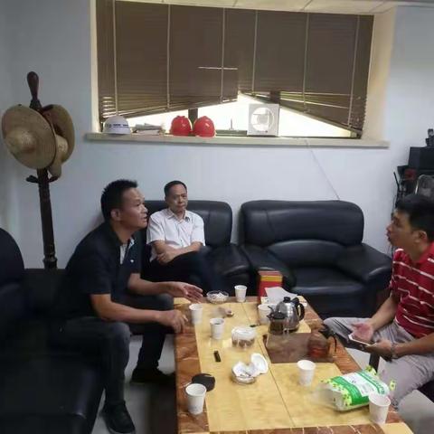 太和乡村振兴办工作简报（2019.9.23）