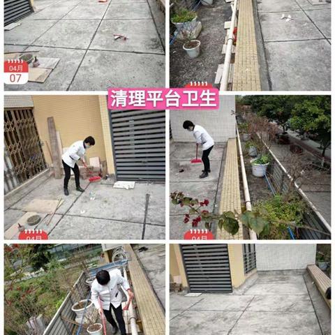 凤凰山街道开展“爱国卫生大扫除大整治”活动