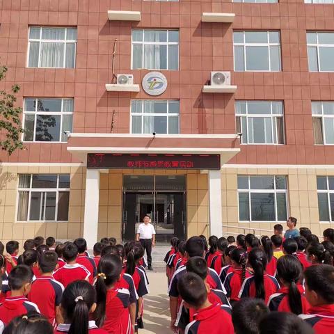 王家庄小学——教师节感恩教育活动