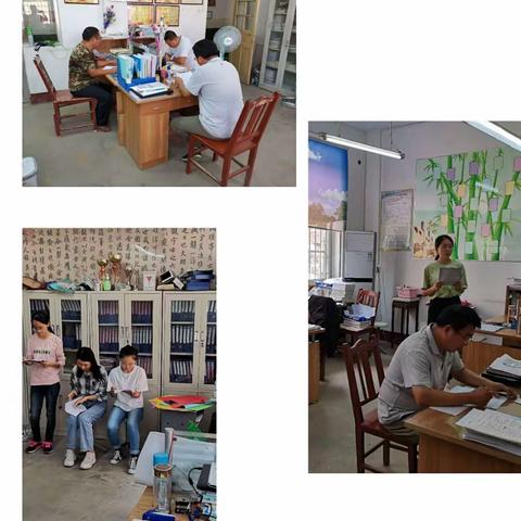 王家庄小学班级文化氛围评比