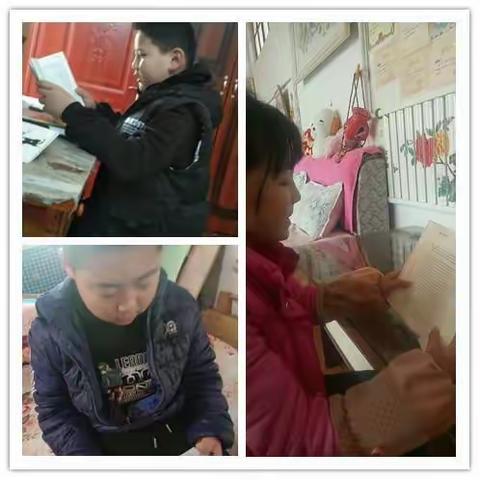 寒假作业篇——王家庄小学