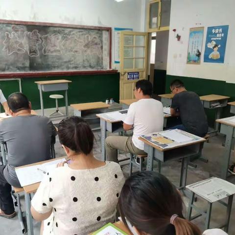 王家庄小学——学校管理论坛
