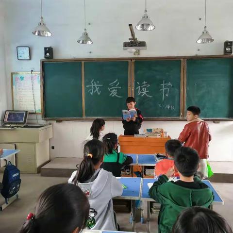 殷都区都里镇都里小学举行“我读书我快乐”少先队活动