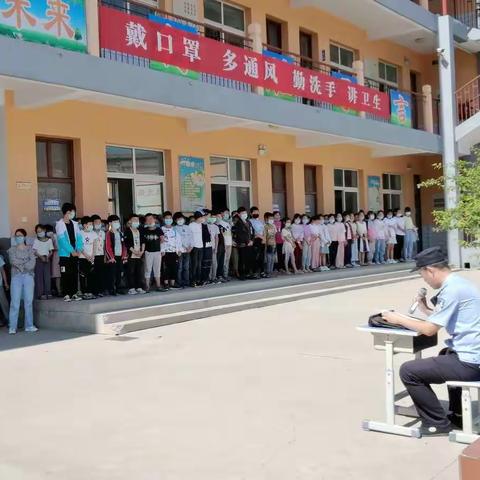 《校园普法，我们一直在路上……》殷都区都里镇都里小学