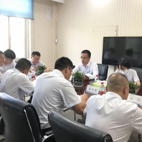 灵武支行组织召开2022年第四期案防形势分析会