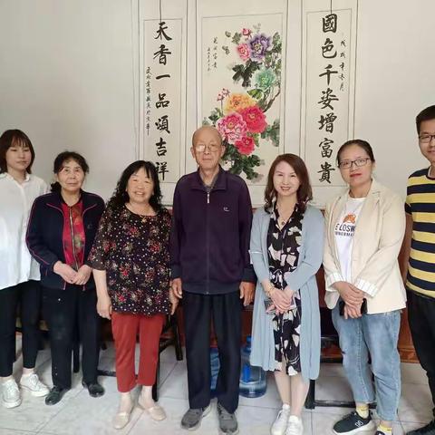 真情慰问老党员 不忘初心送温暖--惠育小学党支部开展党史学习教育主题党日活动