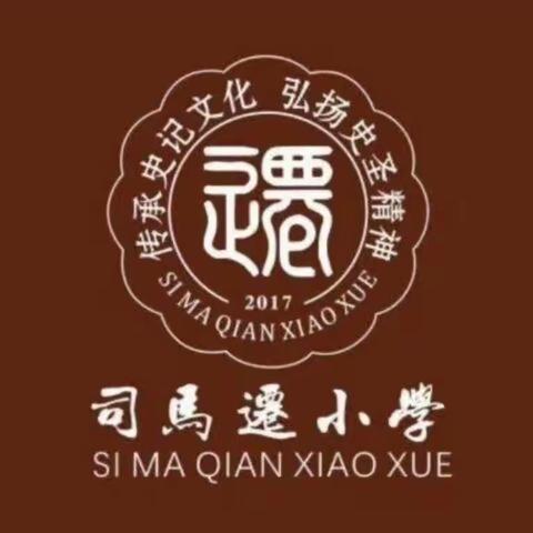 勇敢大小姐的美篇