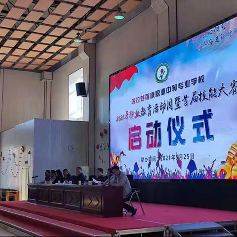 “实践锻炼能力，比赛彰显才智”－－－－护理专业技能大赛