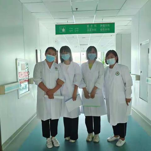 医护专业-跟岗实习报告
