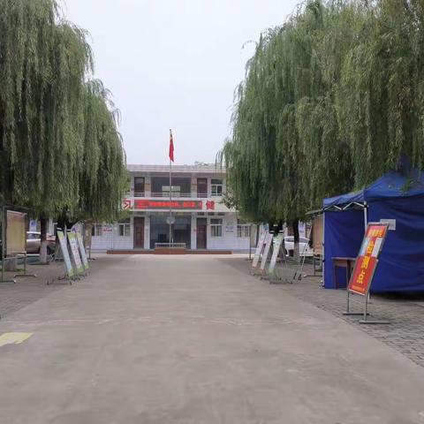 【停课不停学】郭杜街道杜回小学“停课不停学”线上教学告家长书