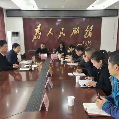 县政府副县长肖志举听取农业农村局工作汇报