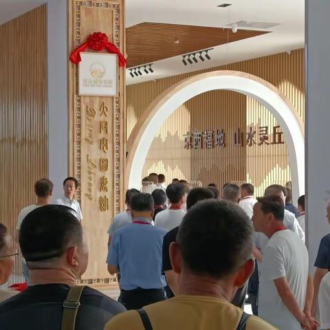 大同市第二届乡村艺术节“灵动山水”画展隆重开幕(部分作品二)