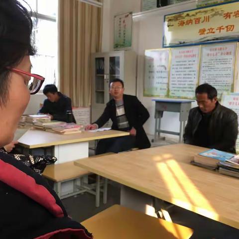 伯乐集镇马楼小学召开期中考试考务会