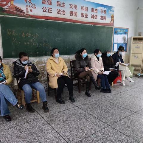 小学数学组——童晓超老师公开课