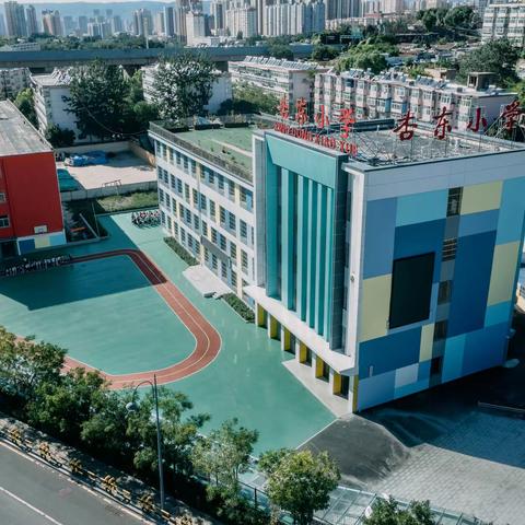 学习古城文化  浸润少年志向——杏东小学四年级研学活动