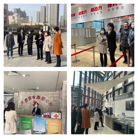 商圈党建促发展 莲心港湾暖人心｜组织部一行调研街道非公党建工作