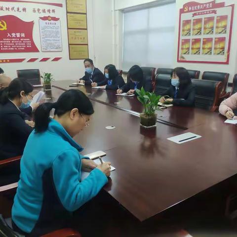 业务经营部党支部组织开展三月份主题党日活动
