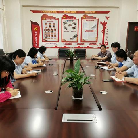 业务经营部党支部开展老党员讲党史说行史学习教育