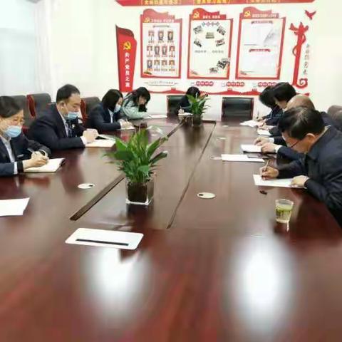 业务经营部党支部组织开展4月主题党日活动