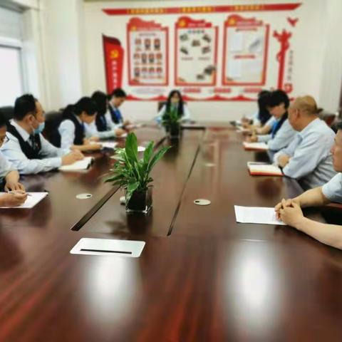 业务经营部党支部组织开展五月主题党日活动