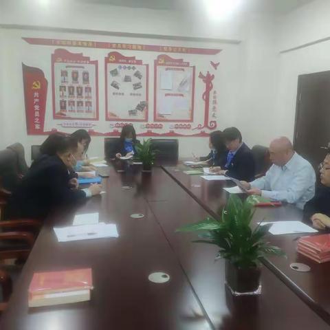 业务经营部党支部组织开展党史集中学习活动