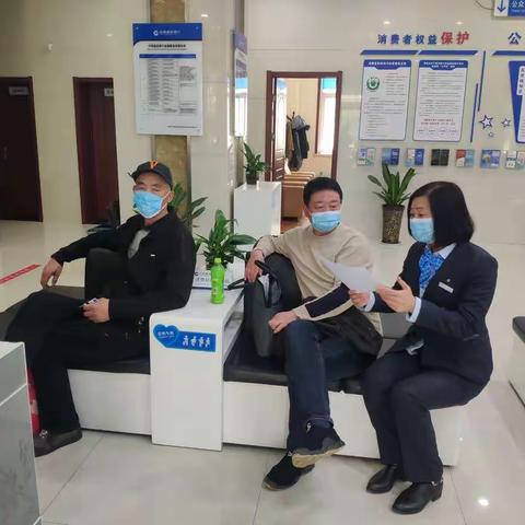 业务经营部组织厅堂微沙活动
