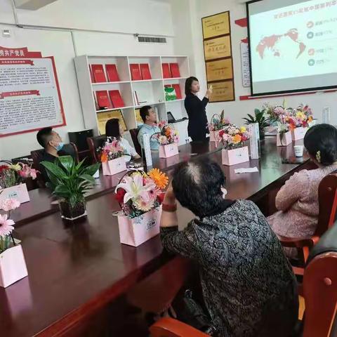 业务经营部携手中国人寿举办“520诗情画意”客户回馈沙龙