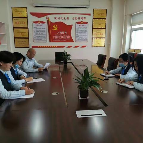 业务经营部党支部开展“学习张富清日”系列活动