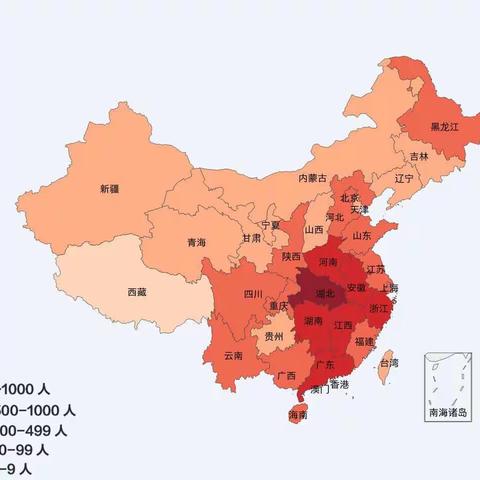 众志成城御时艰，励志停课不停学，抗击疫情，纸房张二庄小学在前行。