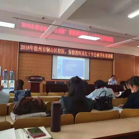 郝湾幼儿园第四周记事