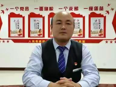 【二十大时光】农行包头分行基层党员群众深学热议二十大（一）--支部书记篇