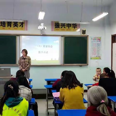 携手共进，扬帆起航