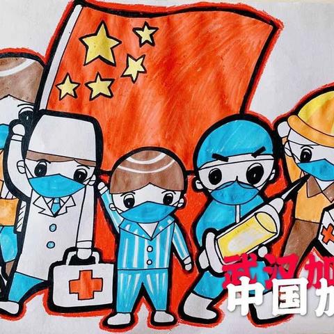 停课不停学，成长未停歇——致采桑镇南景色学校三年级
