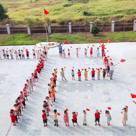 龙园大大（1）班给祖国妈妈庆祝生日💝🎈