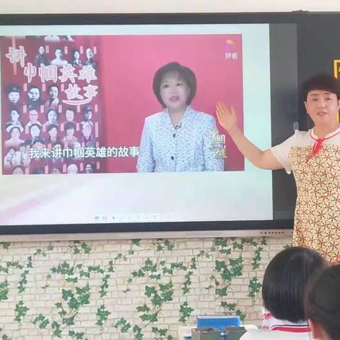 童心向党，快乐成长——吴忠市裕民小学召开庆祝建党一百周年主题班会