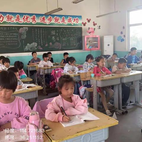 多元课后服务，助力快乐成长——称勾镇中心校后齐庄小学课后服务精彩瞬间