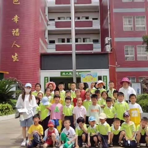 小学初体验——银河镇中心幼儿园幼小衔接系列活动之“走进小学”