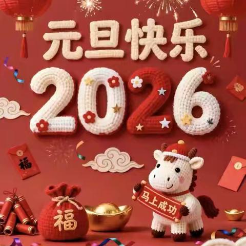 一月拾遗+汇总