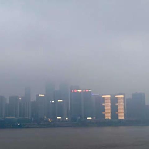 距离