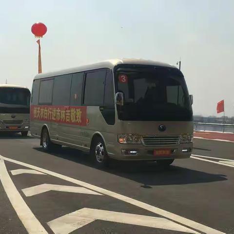 🇨🇳亲人们，祝贺你们凯旋，欢迎回家！吉林省高速公路集团有限公司吉林分公司全体员工向你们致敬👏