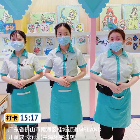 佛山环宇城m3.31工作汇报