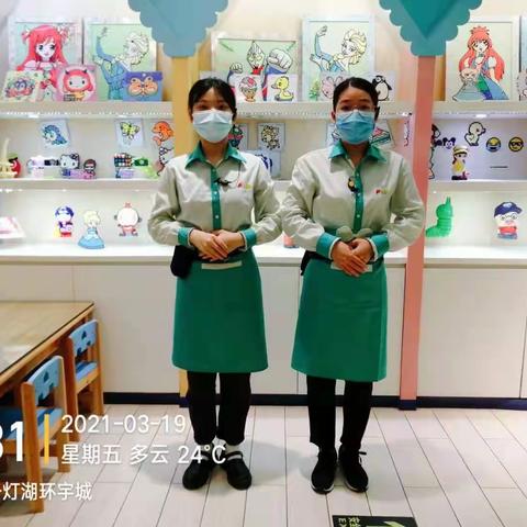 佛山环宇m3.19工作汇报