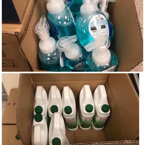 亚运村支行退休员工全员协力 共同抗击“新冠”疫情