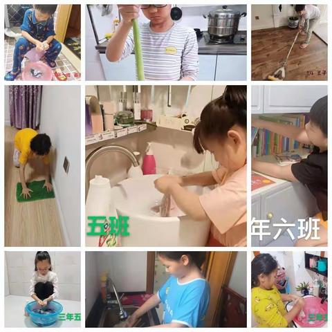 汪清一实验:   开展“自立健康 快乐成长”主题活动
