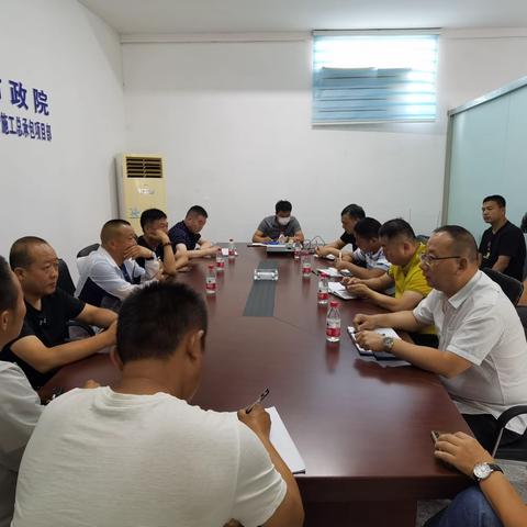 政府副区长范文博召开农村生活污水治理调度会