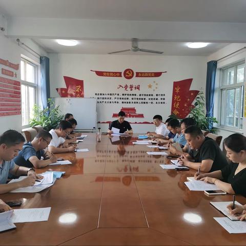 区委常委、统战部长王乾深入三陵乡召开文明城市建设分指挥部专班第一次会议