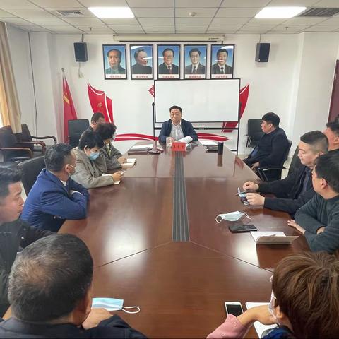 区委常委、统战部长王春生召开工商联（总商会）换届工作座谈会