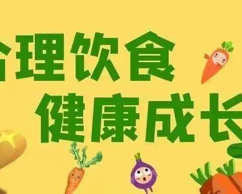 杜绝“五毛”食品，筑牢孩子们的健康防线