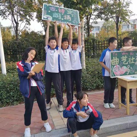 271教育｜济宁海达行知学校初二年级校本课程开课